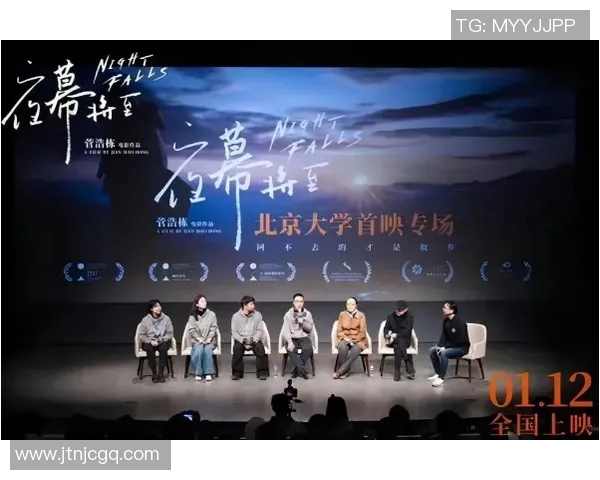 北京街舞队节奏风格大比拼独家深度解析与精彩表现对照