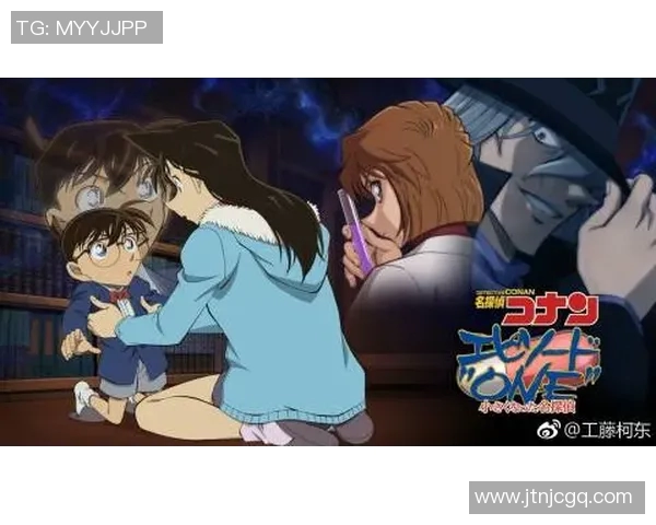 足球明星华丽登场动画视频展现激情与荣耀的瞬间 足球明星华丽登场动画视频展现激情与荣耀的瞬间