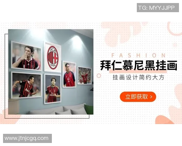 足球明星打火机点燃激情与梦想的火焰,助力球迷追逐绿茵场上的荣耀与传奇 足球明星打火机点燃激情与梦想的火焰,助力球迷追逐绿茵场上的荣耀与传奇