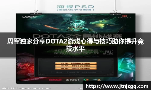 DB旗舰