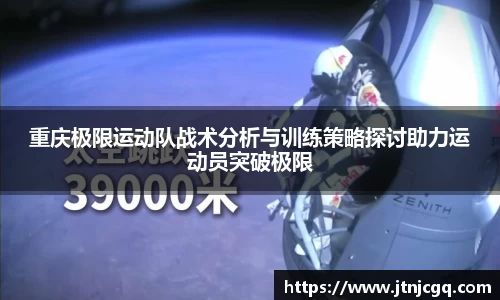 DB旗舰APP
