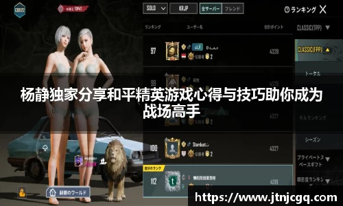 DB旗舰APP