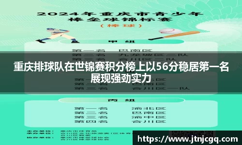DB旗舰