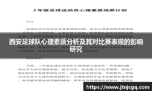 DB旗舰APP