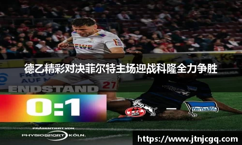 DB旗舰官网