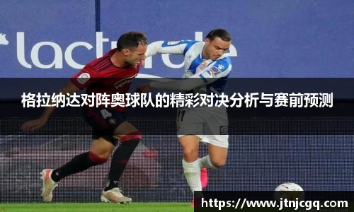 DB旗舰首页
