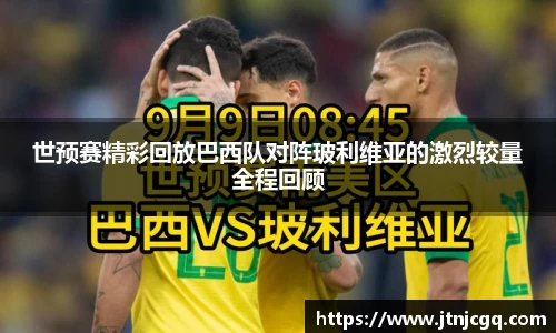 DB旗舰官网