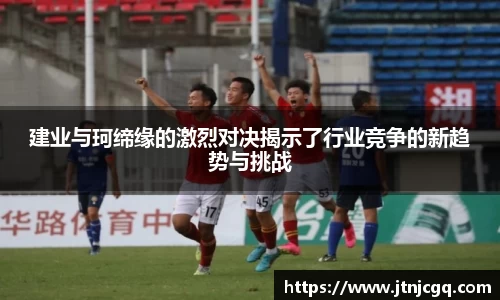 DB旗舰首页
