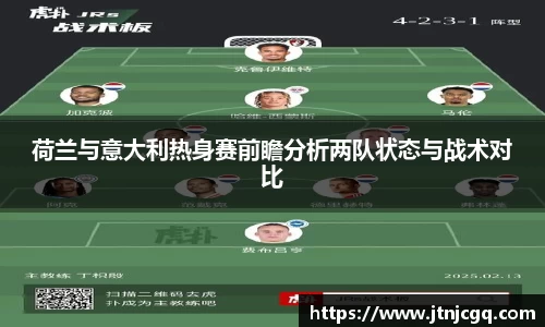DB旗舰APP