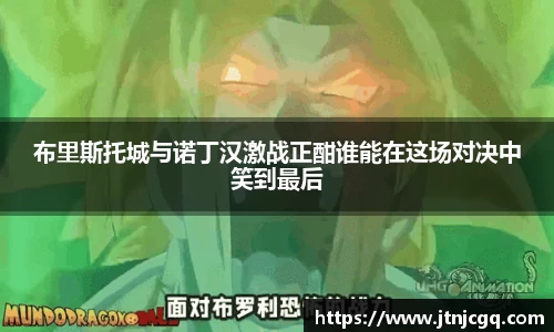 DB旗舰首页