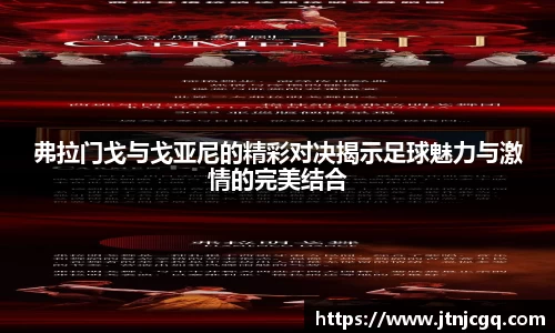 DB旗舰官网