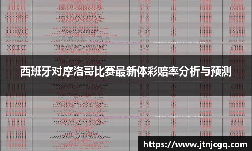 DB旗舰首页