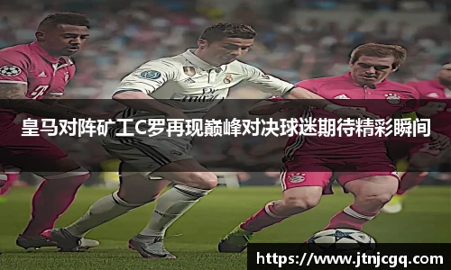 DB旗舰APP