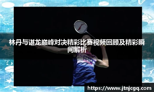DB旗舰官网