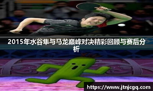 DB旗舰APP