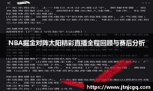DB旗舰官网