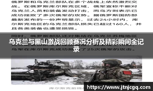 DB旗舰APP