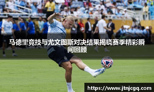 DB旗舰