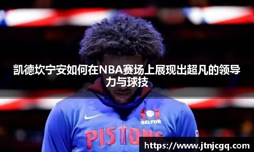 DB旗舰官网