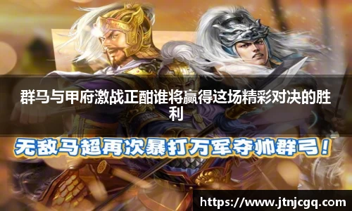 DB旗舰