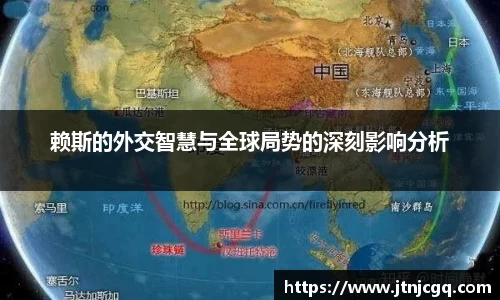 江南体育