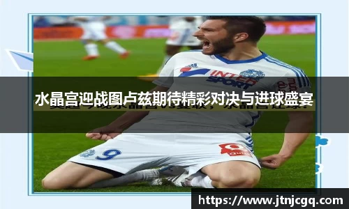 江南体育官方平台