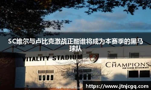 江南体育官网