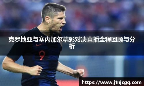 江南体育官方平台