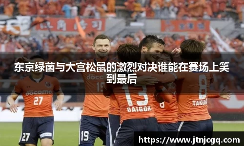 jn江南体育