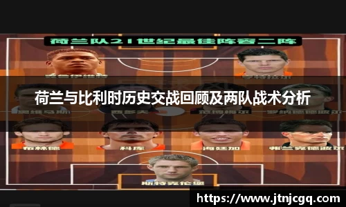 江南体育官方平台