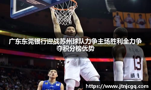 jn江南体育