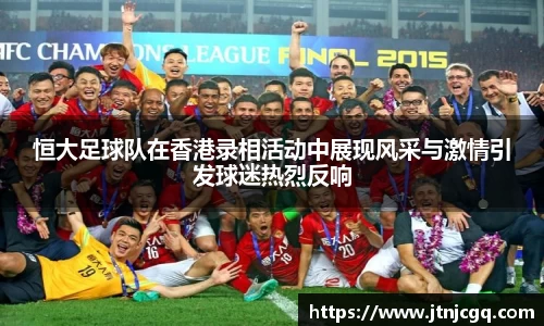 江南体育官方平台