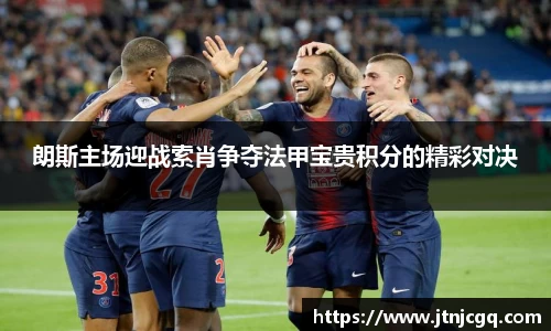 jn江南体育