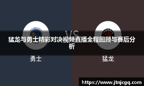 江南体育官网